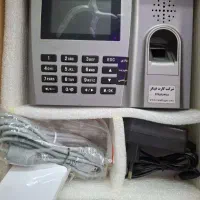 حضور و غیاب