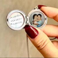 لاکت عکس مخفی