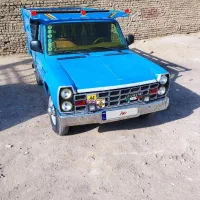 وانت نیسان دوگانه