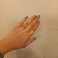 انگشتر اماراتی|جواهرات|شوش, |دیوار