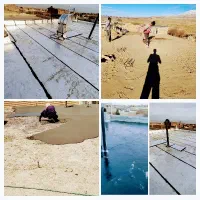 ایزوگام شیب بندی سیمانکاری      (( اقساط 9 ماهه ))