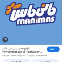 جذب ماشین یخچالدار