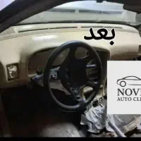 رنگ آمیزی داشبورد رویه در.ایربگ.رینگ.صداگیری|قطعات یدکی و لوازم جانبی|کرمانشاه, |دیوار