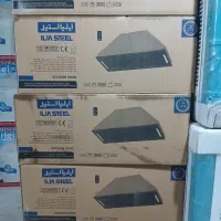 سرخ کن بدون روغن اقساط ۱۲ ماه|اجاق گاز و لوازم برقی پختوپز|زابل, |دیوار