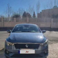 تارا اتومات فروش فوری