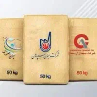 فروش سیمان عمده مستقیم از کارخانه