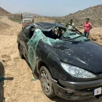 تصادفی