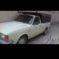 وانت کرایه وانت تلفنی