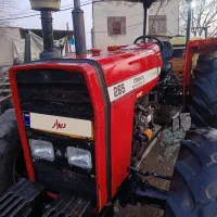 تراکتور۲۸۵جفت فابریک|خودرو سنگین|گنبد کاووس, |دیوار