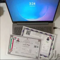 کافی نت و دفتر فنی