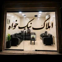 ویلایی-دو-طبقه-فاز2سرداران