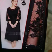 پیراهن مجلسی سالم