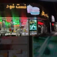 مدیر داخلی