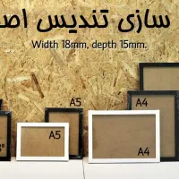 قاب سازی/ قیمت قاب عکس/ قاب بوم و سیاه قلم/ ملکشهر