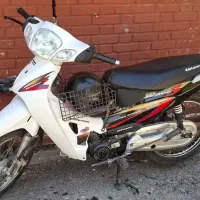 تعویض با 125 خانگی