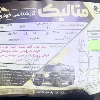 206‌مدل ۸۵|خودرو سواری و وانت|اصفهان, شهید رجایی|دیوار