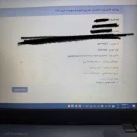 حواله اسپورتیج کوشا خودرو