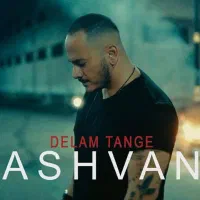 کنسرت اشوان 13 آذر سانس اول و دوم