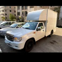 پادرا پلاس لانگ