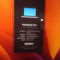 MackBook pro 2013 Retina|رایانه همراه|اصفهان, آهنگران|دیوار