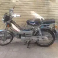 موتور۷۰لیزر سری اول