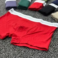 انواع شورت های پادار و نیم پا(اسلیپ) تُرک