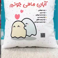 چاپ لیوان ماگ پازل تیشرت وفندک وجاکلیدی|خدمات رایانه‌ای و موبایل|کاشان, دانش|دیوار