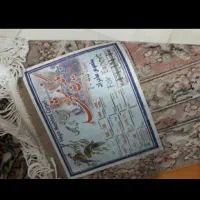 فرش ۷۰۰ شانه نگین مشهد|فرش|کاشمر, |دیوار