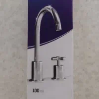 محصولات نانواصل آلمان|مواد شوینده و دستمال کاغذی|قدس, شهرقدس|دیوار