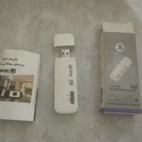 مودم دانگلی اسفیورد ۴g
