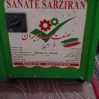 سبزی خرد کن