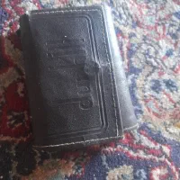 کارت عابر بانک وکارت سوخت موتور گم شده