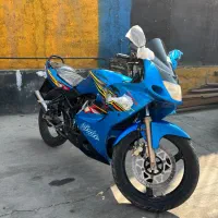 Zx150