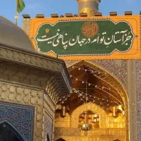 متخصص تور ریلی مشهد بلیط/اقامت