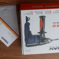 دریل|ابزارآلات|نیشابور, هفده شهریور|دیوار