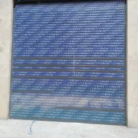 فروش درب کرکره ای برقی نو