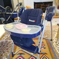 صندلی غذای دو سینی و تاب دستی