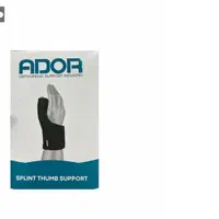 شست-بند-آتل-دار آدو کاملا آکبند