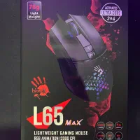 موس بلادی L65 Max