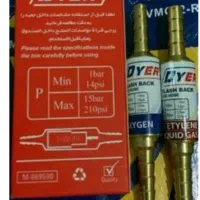 فلاش بک اکسیژن.  استیلن  جوشکاری