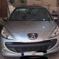 ۲۰۷ تیتانیوم ۸۵ گانه صفر خشک