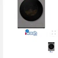 سه عدد ماشین لباسشویی پاکشوما آک|ماشین لباسشویی و خشک‌کن لباس|اصفهان, دنارت|دیوار