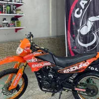 تریل کویر 250 رادیسون مدارک کامل مدل 90