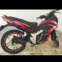 موتور دائیچی مدل 90