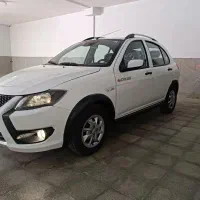 کوییک  1403 فقط معاوضه