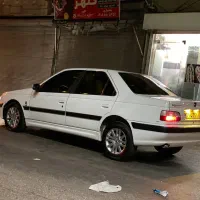 رینگو لاستیک سلیبی