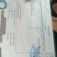 تیبا 2در حد 1400بدون رنگ|خودرو سواری و وانت|ابریشم, |دیوار