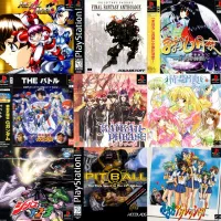 تولیدبازیهای پلی استیشن1عنوان نایاب پلیوانps2 ps1|کنسول، بازی ویدئویی و آنلاین|مشهد, هفده شهریور|دیوار