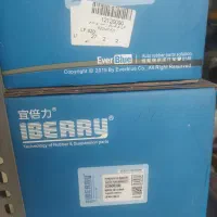 فروش ویژه قطعات خودرو های چینی|قطعات یدکی و لوازم جانبی|کرمانشاه, |دیوار