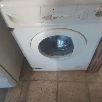 لباسشویی ابسال|ماشین لباسشویی و خشککن لباس|قائمشهر, |دیوار